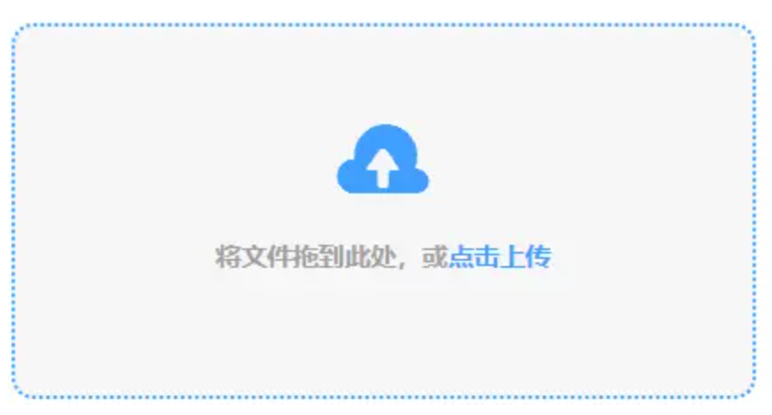cc体育下载使用讲解 - 添加文件